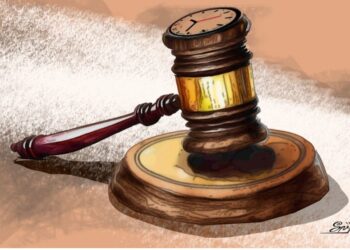 Menanti Status Hukum Terhadap Pengadaan Alat Interior RSU Muyang Kute Bener Meriah 