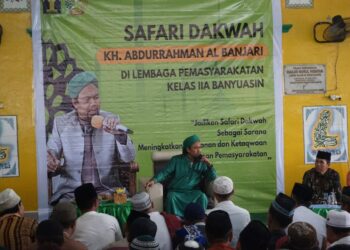 Tingkatkan Iman Dan Taqwa, Lapas Banyuasin Terima Safari Dakwah Ustadz H Abdurrahman Al- Banjari