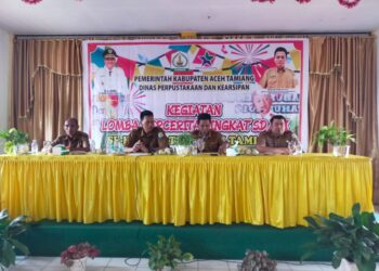 Pemkab Aceh Tamiang Adakan lomba Cerita Tingkat SD/MI
