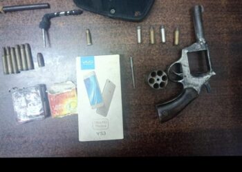 Miliki Senpi Ilegal, BI Diamankan Satreskrim Polres Banyuasin