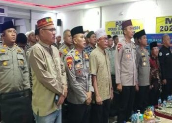 Do’a Bersama Lintas Agama HUT Bhayangkara Ke- 78 Polres Banyuasin Melalui Zoom Meeting 