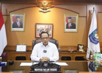 Mendagri Tito: Hari Bhayangkara Ke- 78, Polri Presisi Mendukung Percepatan Ekonomi “Menuju Indonesia Emas”