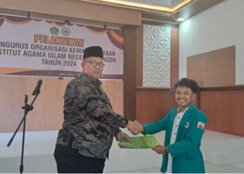 Rektor Ridwan Melantik Pengurus Organisasi Kemahasiswaan IAIN Takengon