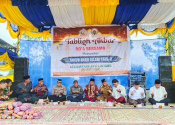 Forum Reje Kampung Atu Lintang Melaksanakan Kegiatan Peringati 1 Muharram 1446 H