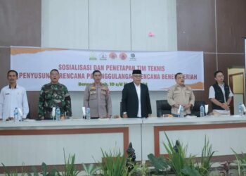 Pemkab Bener Meriah Gelar Rakor Pelaksanaan Syariat Islam Bersama MPU
