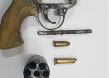 Satreskrim Polres Banyuasin Mengamankan Pelaku Kepemilikan Senpi Ilegal