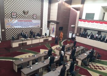 Publik Pertanyakan Landasan DPRK Rekomendasikan Pj. Walikota Evaluasi Kinerja BPK Kota Subulussalam