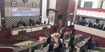 Publik Pertanyakan Landasan DPRK Rekomendasikan Pj. Walikota Evaluasi Kinerja BPK Kota Subulussalam