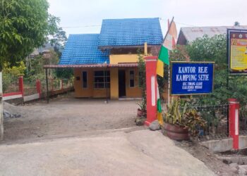 Kantor Reje Kampung Setie Timang Gajah Tutup Dan Tidak Ada Aktivitas Disaat Jam Kerja