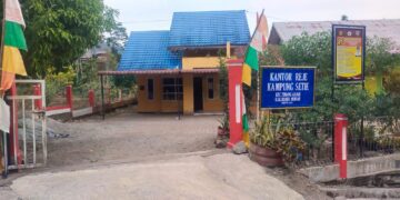 Kantor Reje Kampung Setie Timang Gajah Tutup Dan Tidak Ada Aktivitas Disaat Jam Kerja