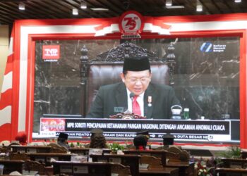 Kapolda Sumsel Bersama Forkopimda Provinsi Sumsel Mengikuti Pidato Kenegaraan Presiden RI