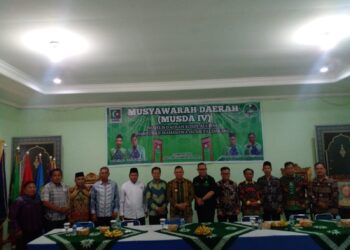 Musyawarah Daerah IV HMI Kota Palembang