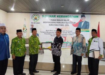 Jelang Pelaksanaan Pemilihan Gubernur, PW Dewan Masjid Indonesia Sumut Gelar Seminar Kebangsaan