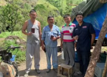 Inteldakim Kantor Imigrasi Takengon Melakukan Pengawasan Mandiri Di Gayo Lues