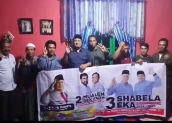 Calon Wakil Bupati Eka Saputra Bersilaturahmi Bersama Masyarakat Damar Mulyo