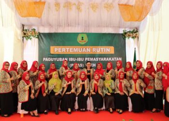 PIPAS Rutan Takengon Turut Hadir Giat Pertemuan Rutin PIPAS Se- Aceh