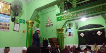 Muhasabah Akbar Pengurus Mazida Pergantian Tahun Miladiah