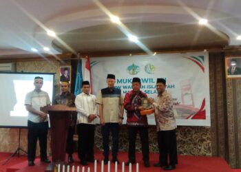 Mukerwil VII DPW Wahdah Islamiyah Sumatera Selatan 