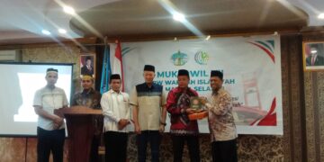 Mukerwil VII DPW Wahdah Islamiyah Sumatera Selatan