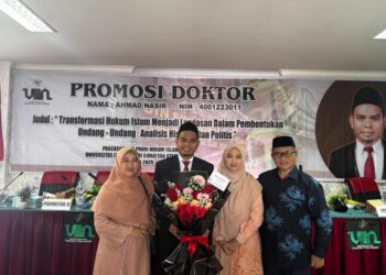 PNS Muda, Pj Keuchik Desa Pangi Pemda Aceh Singkil Alumni Program Doktor Hukum Islam UINSU