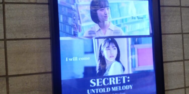 Nonton Bareng Film Secret Atau Melody Di PTC Mall Palembang Tahun 2025