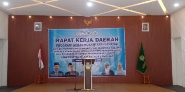 Rakerda Program Gerak Nusantara DPD Sumsel LKSE -PPM Universitas Islam An Nur Lampung