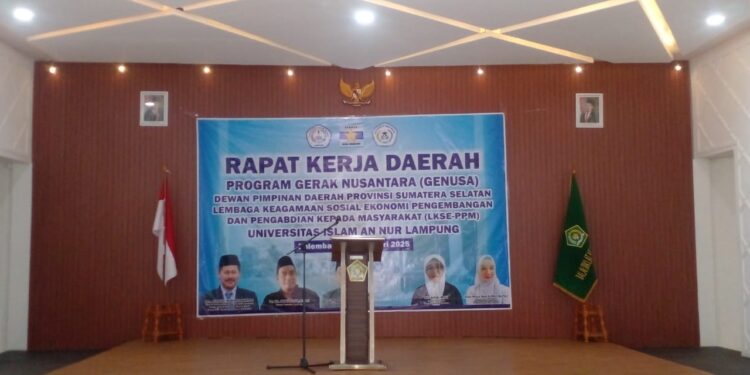 Rakerda Program Gerak Nusantara DPD Sumsel LKSE -PPM Universitas Islam An Nur Lampung