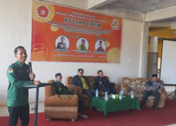 STAI Aceh Tamiang Gelar Kuliah Umum 