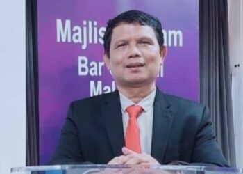 Pakar Hukum: Pentingnya Publikasi RUU KUHAP Dan RUU Kejaksaan