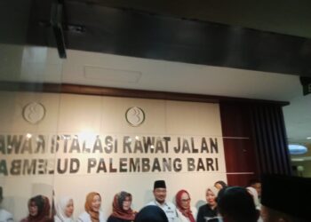 Peninjauan Wakil Walikota Palembang Ke Rumah Sakit Bari Palembang 