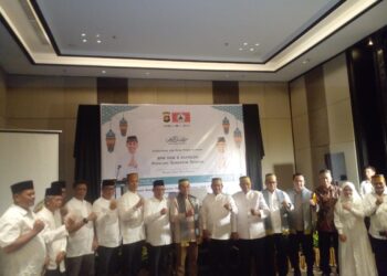 Silahturahmi Dan Buka Puasa KKW Bersama  Bupati Banyuasin Dan Kapolda Sumatera Selatan