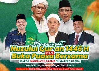  Memperingati Nuzulul Qur’an 1446 H Dengan Berbuka Puasa Bersama Warga NU