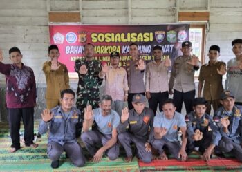 Dalam Kesempatan Jum’at Bersih,Muspika Linge,Sosialisasi Di Kampung Gewat.