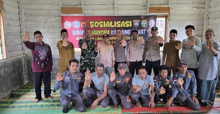 Dalam Kesempatan Jum’at Bersih,Muspika Linge,Sosialisasi Di Kampung Gewat.