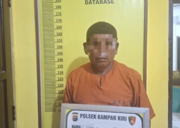 Polsek Kampar Kiri Tangkap Pelaku Pembakaran Hutan Di Suaka Margasatwa Rimbang Baling!