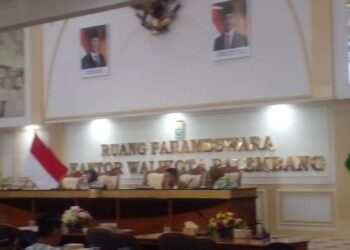 Rapat Percepatan Pembentukan Koperasi Merah Putih Di Kota Palembang 