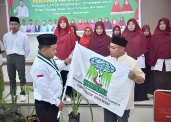 KAMMI Bener Meriah Dilantik Melalui Tangan Pemuda Harus Memiliki Jati Diri