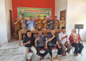 Koperasi “Desa Merah Putih” Resmi Dibentuk, Warga Kuala Panduk Antusias Sambut Kepengurusan Baru