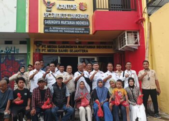 DPD GWI Provinsi Banten Sembelih 2 Ekor Kambing Qurban Idul Adha 1446 H
