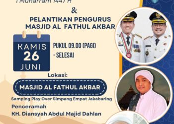 Peringatan Tahun Baru Islam Dan Pengukuhan Pengurus Masjid Al Fathul Akbar Palembang