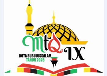 Pemerintah Kota Subulussalam Matangkan Persiapan MTQ Ke-IX Di Kecamatan Longkib 
