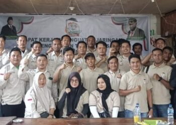 Tani Merdeka Aceh Tenggara Rapat Kerja Dan Perkuat Jaringan Sampai Ke Desa