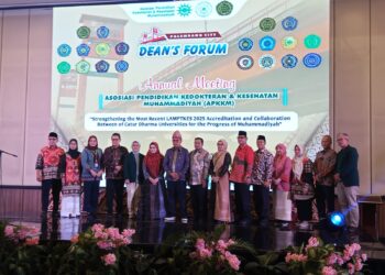 Forum Dekan Annual Meeting Asosiasi Pendidikan Kedokteran Dan Kesehatan Muhamadiyah