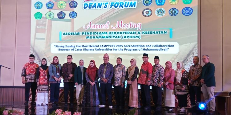 Forum Dekan Annual Meeting Asosiasi Pendidikan Kedokteran Dan Kesehatan Muhamadiyah