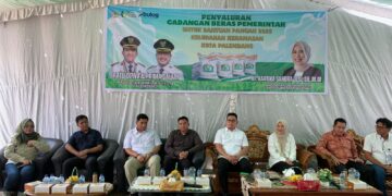 Penyaluran Cadangan Beras Pemerintah Untuk Bantuan Pangan 2025 Di Kecamatan Kertapati