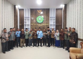 FKUB Mitra Strategis IAIN Langsa