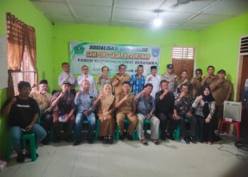 FKUB Sosialisasi Sadar Kerukunan di Gampong Sidorejo Langsa