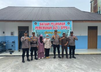 Polsek Pangkalan Kuras Awasi Program Makan Bergizi Gratis di Tiga Sekolah Pelalawan