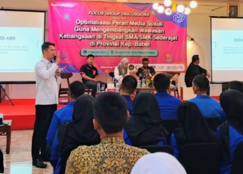 Bapas Pangkalpinang Jalin Kerjasama dengan Provider Tri Pulau Bangka, Perkuat Program Goes To School dan To Village