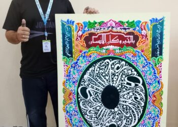 Anak Kota Subulussalam Bersinar Di MTQ Provinsi Aceh Ke- XXXVII